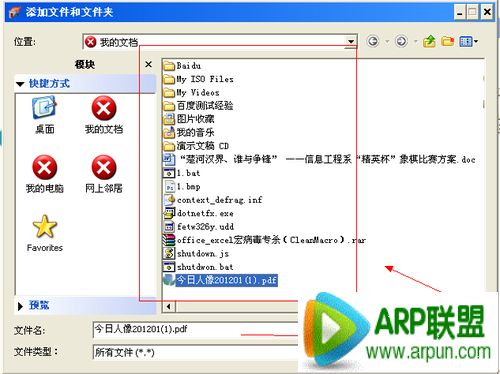 nero��ô��¼cdnero9��ô��¼cd