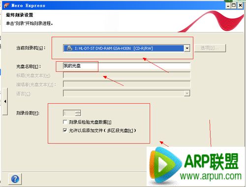 nero��ô��¼cdnero9��ô��¼cd