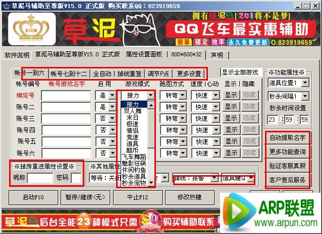 ����������ʹ����ϸ�̳�