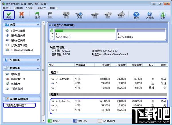 ��ô��¡���̵���һ����������ô��¡���̵���һ�������� ���ƴ���8
