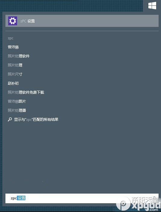 win10������������ô�죿win10������������ô�죿 arpun.com