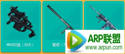 CF���ǵ����갡 ��ȥһͳս����ѪӰ�ױ�����ַ