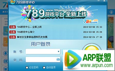 789��Ϸ����