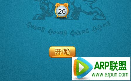 789��Ϸ����