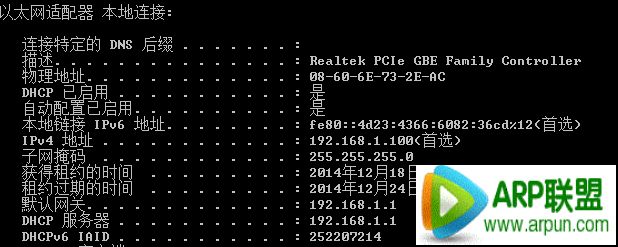 ������NATת���޷�Զ����ô�����������NATת���޷�Զ����ô����� arpun.com