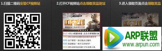 CF2.0�汾���Ļ ������ȡ���