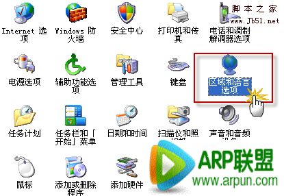 PowerPoint 2007���޷�����������ν��