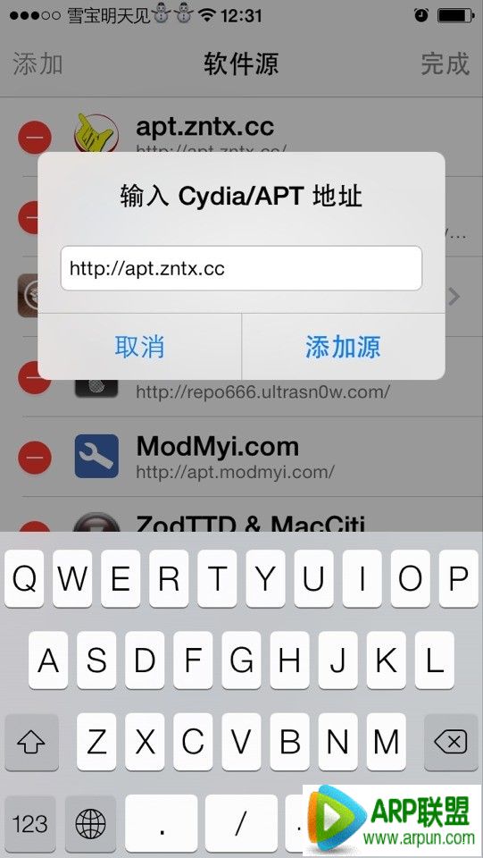 ��������iOS��װͼ�Ľ̳̰�������iOS��װͼ�Ľ̷̳�������������������Դ��ַ��