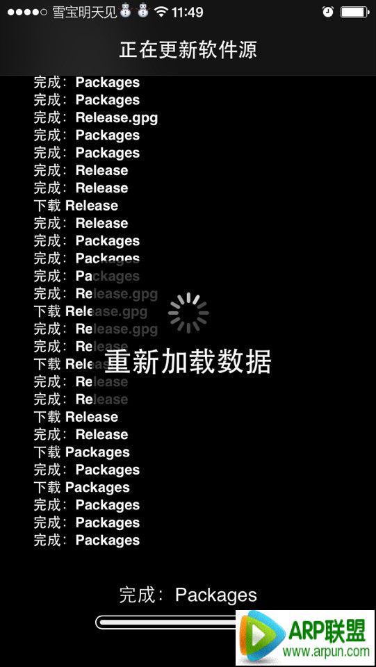 ��������iOS��װͼ�Ľ̳̰�������iOS��װͼ�Ľ̷̳�������������������Դ��ַ��