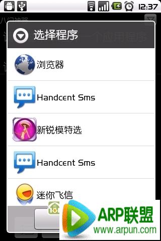 ��������ע���ʹ�ý̳�