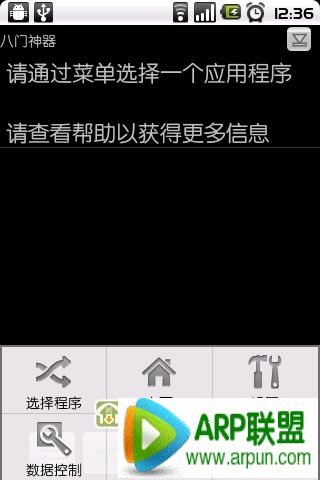 ��������ע���ʹ�ý̳�