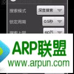 ��������ע���ʹ�ý̳�