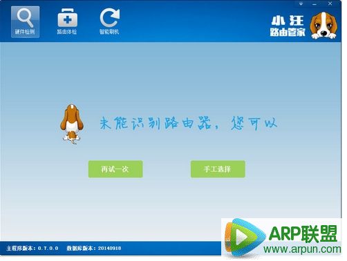 С��·�ɹܼ���ɫ������