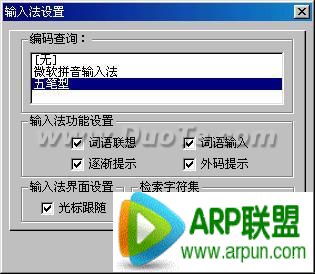 ��������������뷨��ȫ�̳��������