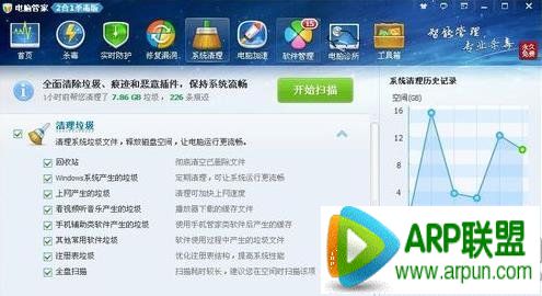 �ٶ����ֺд򲻿���ô�죿�ٶ����ֺд򲻿���ô�죿�ٶ����ֺд򲻿��������2