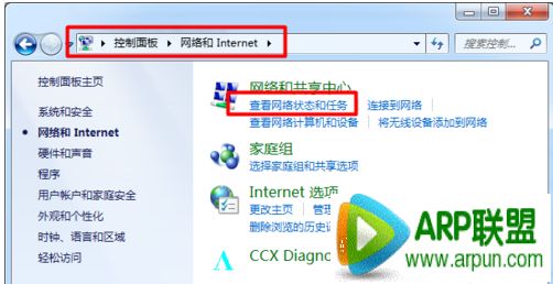 360����WiFi�����ϵ����ϲ������������360����WiFi�����ϵ����ϲ������������ arpun.com