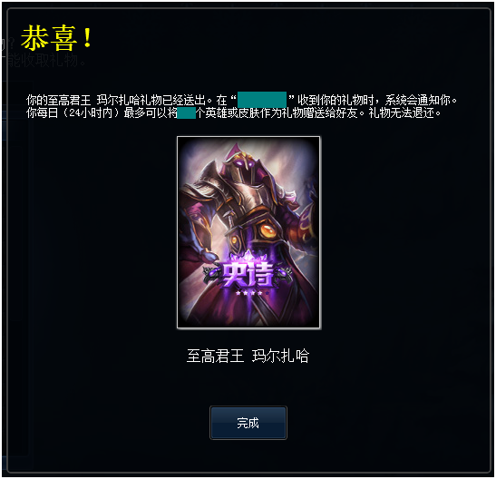 LOL���ͺ�������Ƥ������