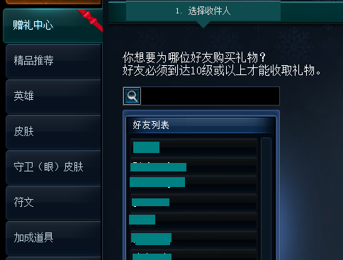 LOL���ͺ�������Ƥ������