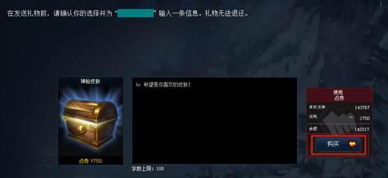 LOL���ͺ�������Ƥ������