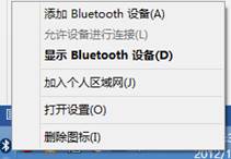 �������������豸