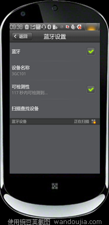 �������������豸