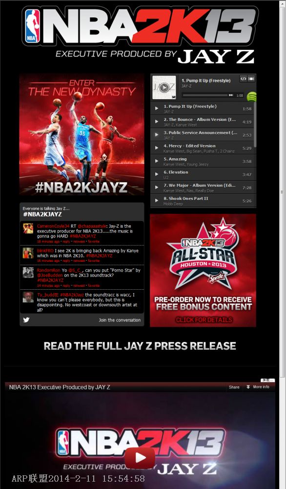 NBA2K13�������ִ�ȫ 24�׸�������