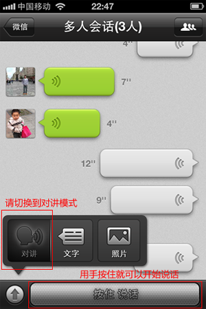 ΢�Ų��ܷ�����