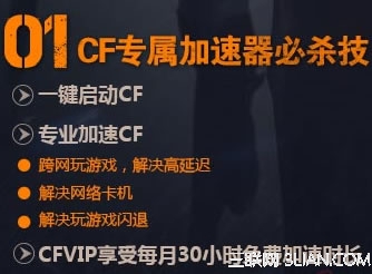 cf�������ߴ��¼�������cf�������ߴ��¼������� arpun.com