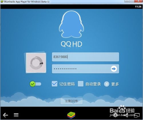 QQ�����ƼӺ�����ô�죿qq���Ӻ��ѷ���������-QQ�Զ����������ƼӺ���