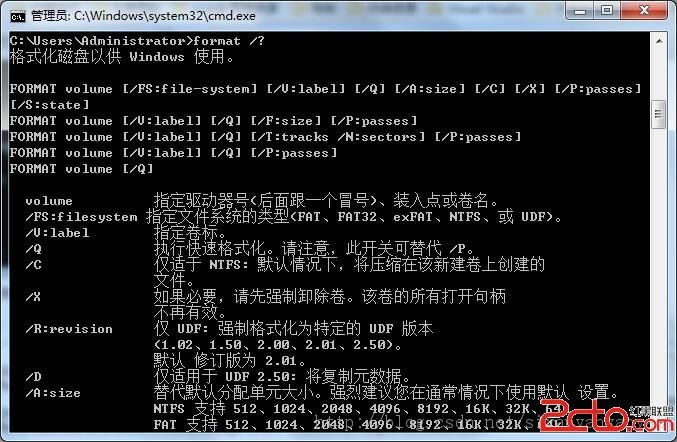 ��β鿴window�ļ�ϵͳ���С\