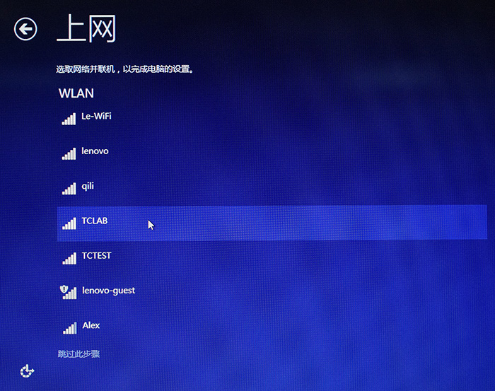 ����Ideaϵ�бʼǱ����ԤװWindows 8.1ϵͳ���״ο������ý������