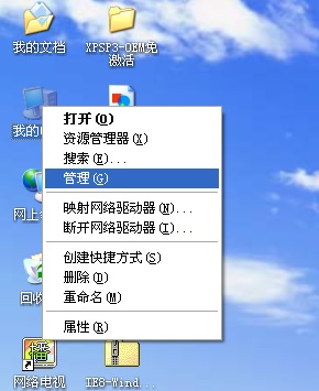 XPϵͳ����½�administrator����ԱȨ���˻�XPϵͳ����½�administrator����ԱȨ���˻�  arpun.com