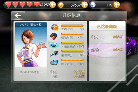 ����ɳ���Ӱ������Birdy K���ԶԱ�����ɳ���Ӱ������Birdy K���ԶԱ�    arpun.com