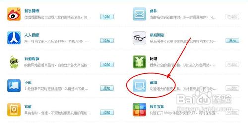 ������������ҳ��ͼ������������ҳ��ͼ