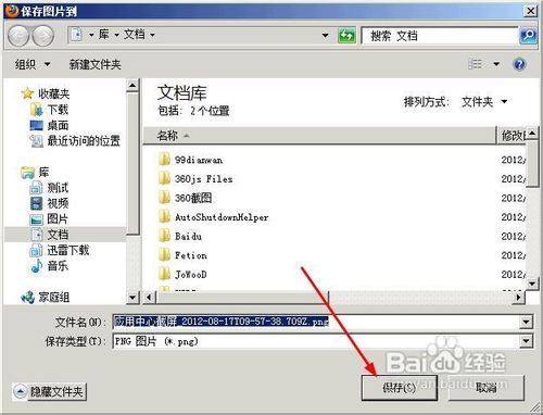 ������������ҳ��ͼ������������ҳ��ͼ