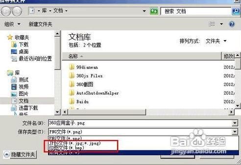 ������������ҳ��ͼ������������ҳ��ͼ