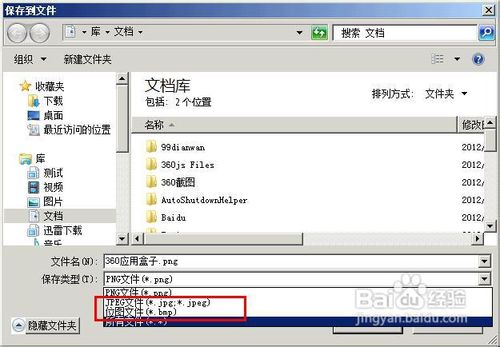 ������������ҳ��ͼ������������ҳ��ͼ