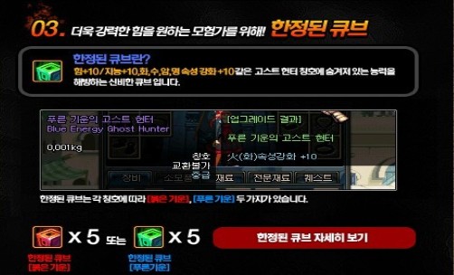 DNF2014���Ͷ������Ԥ�� �ѻ��׳ƺű�������ͼƬ