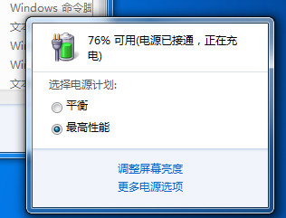 �ʼǱ����Ե�Դ�ѽ�ͨ����ʾδ�������Ľ�������ʼǱ����Ե�Դ�ѽ�ͨ����ʾδ�������Ľ������    arpun.com