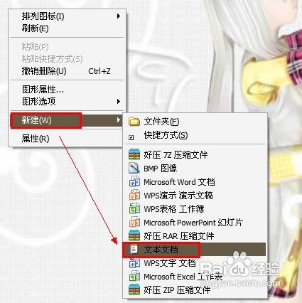 ��θ��Ʊ��˵�QQͷ����θ��Ʊ��˵�QQͷ��     arpun.com