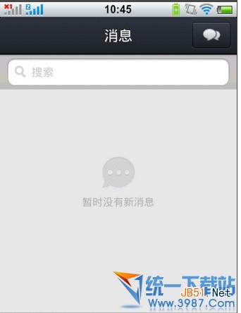 �ֻ�QQ�ҵ����������Ƭ���ɾ��?���ɾ���ֻ�QQ���Ͽ���Ƭǽ�е�ͼƬ��