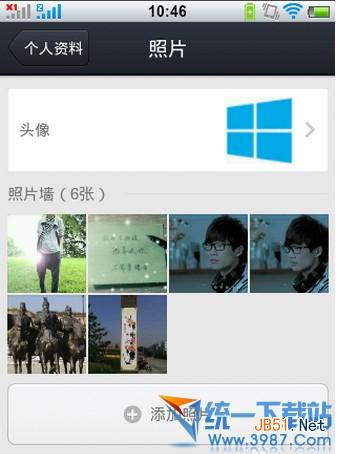 �ֻ�QQ�ҵ����������Ƭ���ɾ��?�ֻ�QQ�ҵ����������Ƭ���ɾ��?     arpun.com