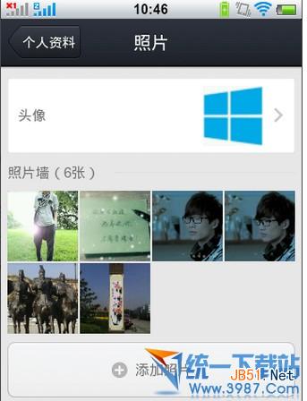 �ֻ�QQ�ҵ����������Ƭ���ɾ��?���ɾ���ֻ�QQ���Ͽ���Ƭǽ�е�ͼƬ��