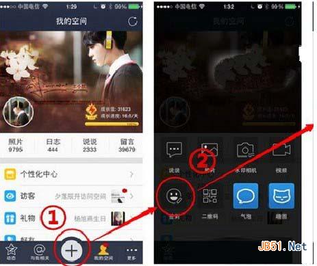 QQ�ռ����ԤԼ����note����note qq�ռ���ôǩ��?ǩ����ԤԼ������?qq�ռ����noteǩ��ԤԼ��