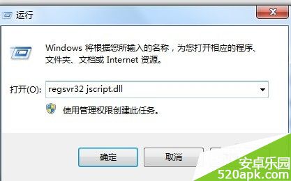 qq钱包打不开怎么办?