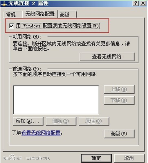 wifi����������������-�������