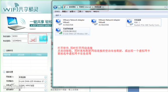 wifi����������������-�������