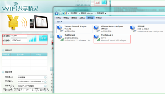 wifi����������������-�������