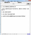 �����������Щ���ƣ�