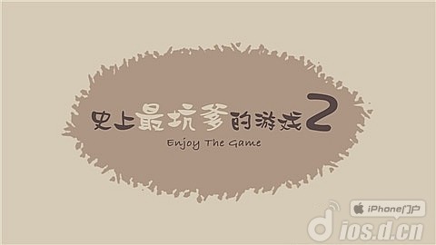 ��ʷ����ӵ�����Ϸ2��1-24�ع���